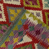 Handmade Vegetable Kelim 3' 10" x 5' 1" (ft) - No. R37789