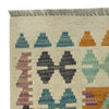 Handmade Vegetable Kelim 2' 7" x 4' 3" (ft) - No. R37809