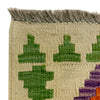 Handmade Vegetable Kilim 3' 3" x 4' 9" (ft) - No. R37868
