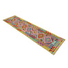 Vegetable Kilim Runner 2' 7" x 9' 9" (ft) - No. R37889