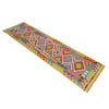Vegetable Kilim Runner 2' 7" x 9' 9" (ft) - No. R37889