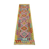 Vegetable Kilim Runner 2' 7" x 9' 9" (ft) - No. R37889