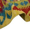Vegetable Kilim Runner 2' 7" x 9' 9" (ft) - No. R37889
