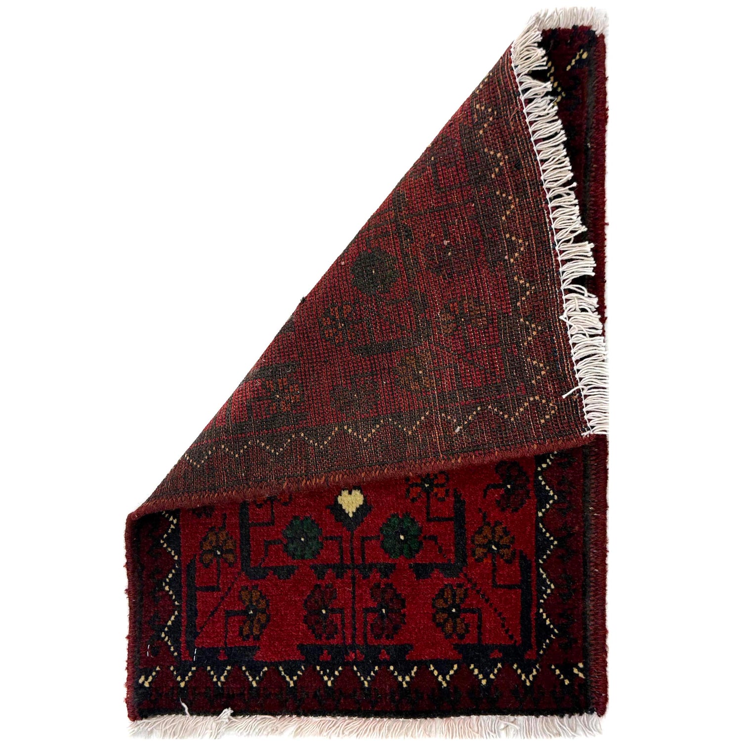 Doormats For Kitchen 1' 5" x 1' 11" (ft) - No. R37895