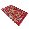 Handmade Vegetable Kilim 2' 3" x 4' 2" (ft) - No. R37923