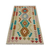 Handmade Vegetable Kilim 2' 6" x 4' 4" (ft) - No. R37975