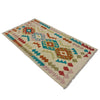 Handmade Vegetable Kilim 2' 6" x 4' 4" (ft) - No. R37975