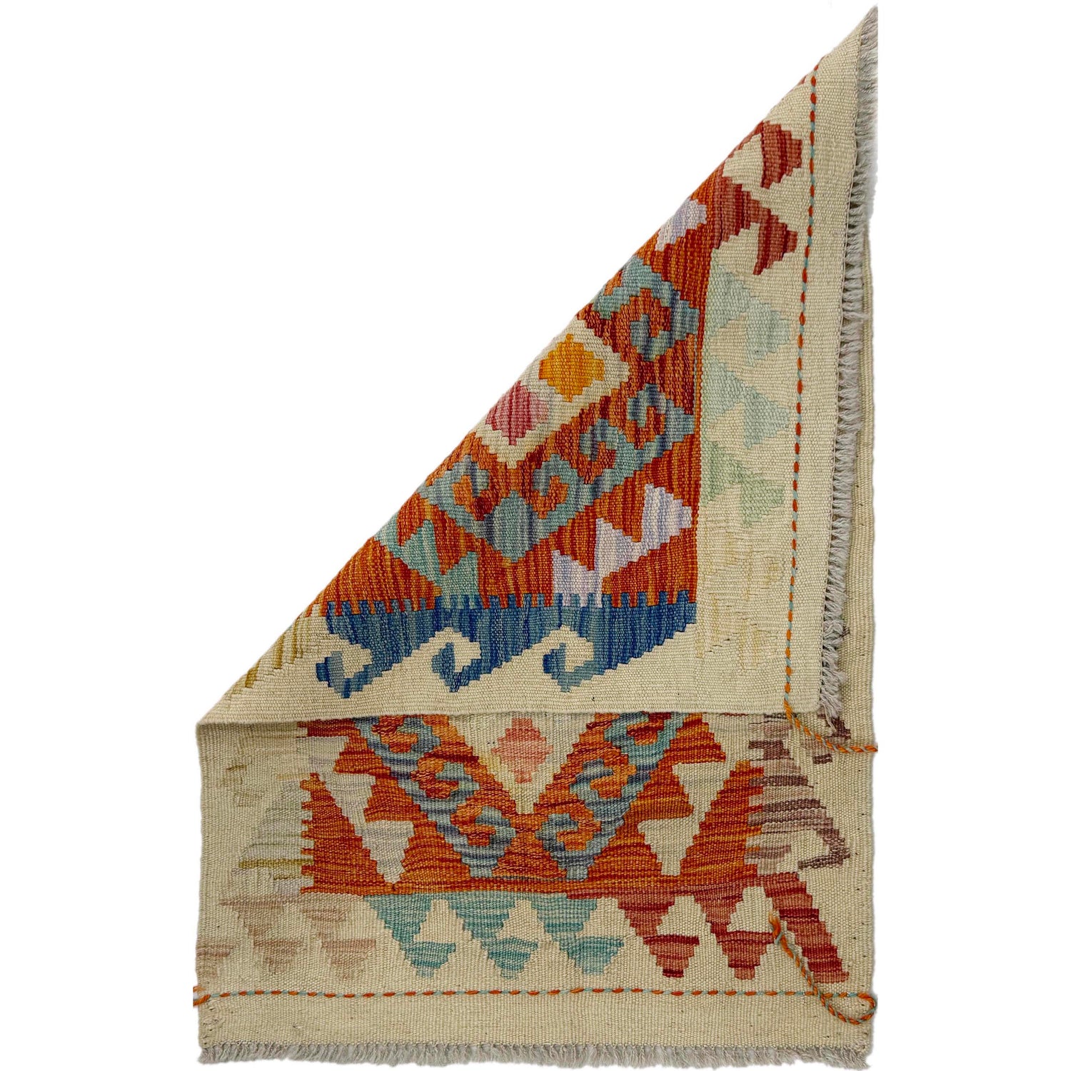 Handmade Vegetable Kilim 2' 0" x 2' 9" (ft) - No. R38001