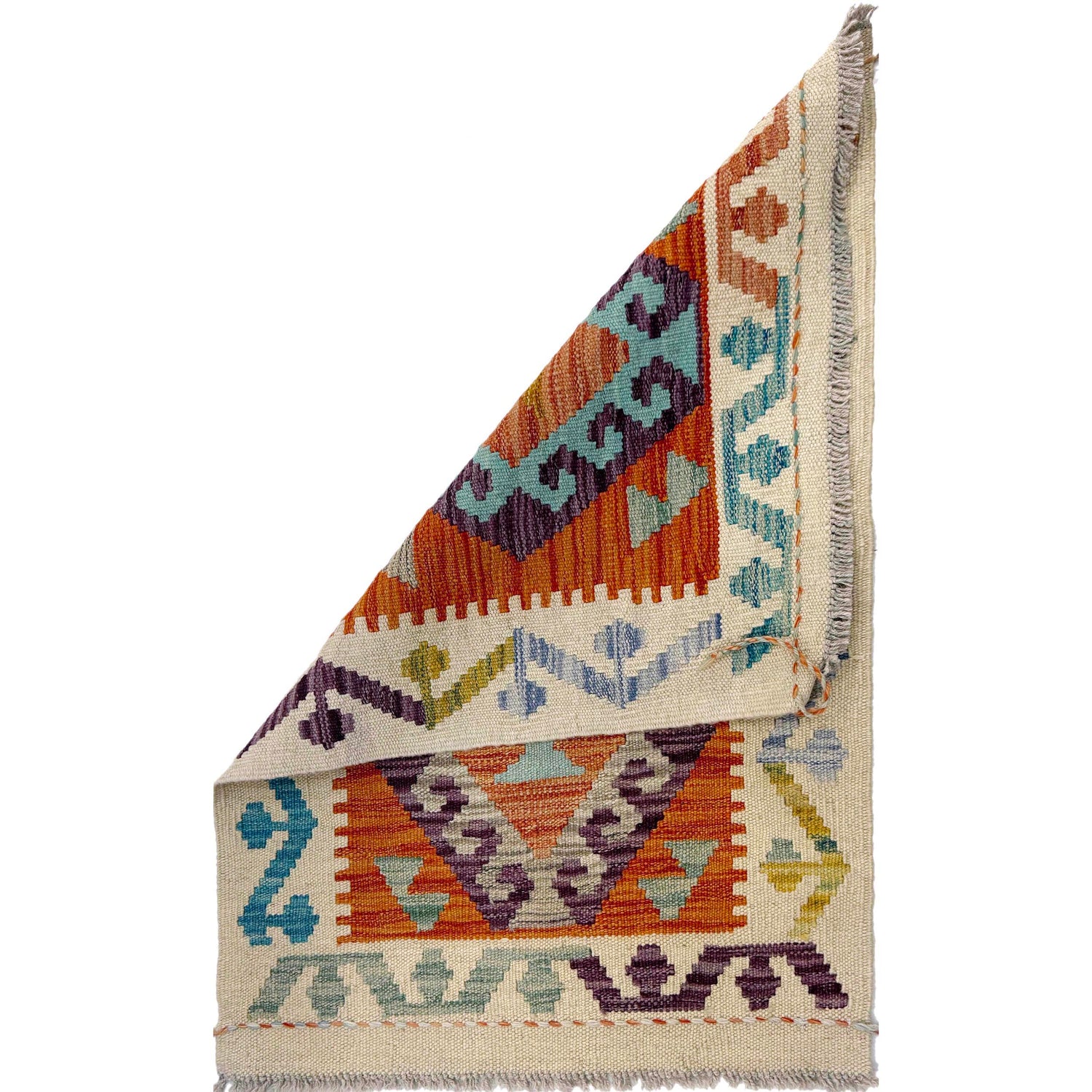 Handmade Vegetable Kelim 2' 0" x 2' 9" (ft) - No. R38005