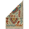 Handmade Vegetable Kelim 1' 10" x 2' 9" (ft) - No. R38009