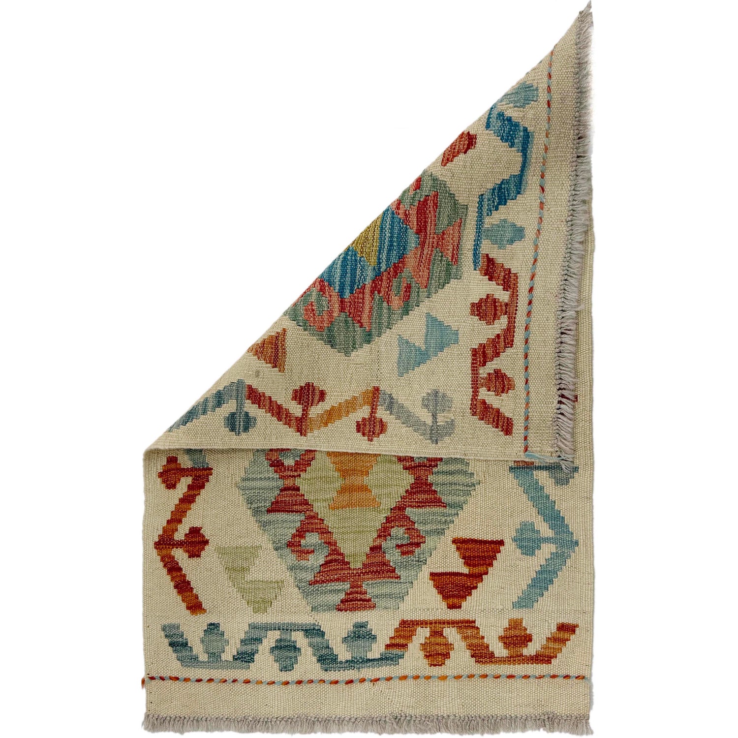 Handmade Vegetable Kelim 1' 10" x 2' 9" (ft) - No. R38009