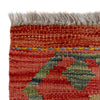 Handmade Vegetable Kelim 2' 6" x 4' 5" (ft) - No. R38014