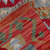 Handmade Vegetable Kelim 2' 6" x 4' 5" (ft) - No. R38014