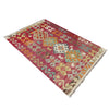 Handmade Vegetable Kilim 2' 6" x 4' 4" (ft) - No. R38015