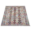 Handmade Vegetable Kilim 5' 0" x 7' 3" (ft) - No. R38061