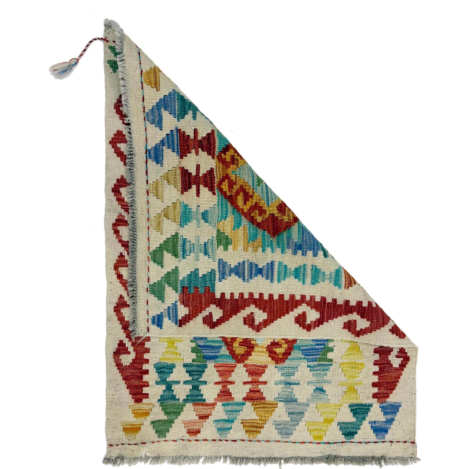 Handmade Vegetable Kilim 2' 3" x 2' 11" (ft) - No. R38279