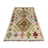 Handmade Vegetable Kilim 2' 6" x 4' 4" (ft) - No. R38296