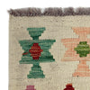 Handmade Vegetable Kilim 2' 6" x 4' 4" (ft) - No. R38296
