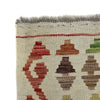Handmade Vegetable Kilim 2' 8" x 4' 1" (ft) - No. R38298