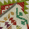 Handmade Vegetable Kelim 2' 5" x 4' 1" (ft) - No. R38302