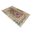 Handmade Vegetable Kelim 2' 4" x 4' 1" (ft) - No. R38304