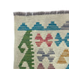 Handmade Vegetable Kilim 2' 6" x 4' 2" (ft) - No. R38309