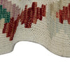 Handmade Vegetable Kelim 2' 7" x 3' 11" (ft) - No. R38310