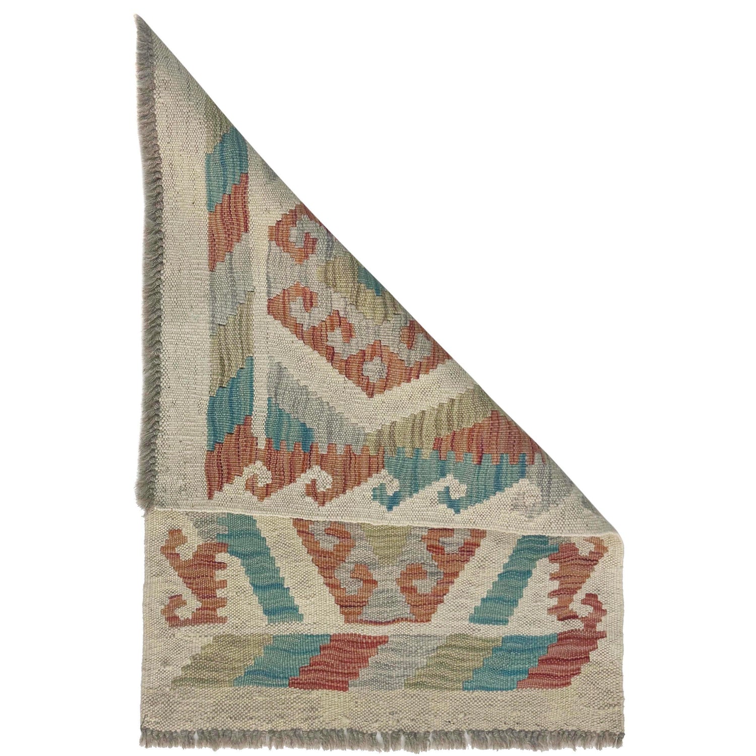 Handmade Vegetable Kelim 1' 10" x 2' 7" (ft) - No. R38333