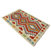 Handmade Vegetable Kilim 2' 6" x 4' 2" (ft) - No. R38407
