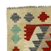 Handmade Vegetable Kilim 2' 6" x 4' 2" (ft) - No. R38407