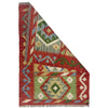 Handmade Vegetable Kelim 2' 4" x 3' 3" (ft) - No. R38415