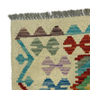 Handmade Vegetable Kilim 4' 10" x 6' 5" (ft) - No. R38451