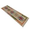 Vegetable Kilim Runner 1' 11" x 5' 7" (ft)- No. R38610