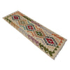 Vegetable Kilim Runner 1' 11" x 5' 7" (ft)- No. R38610