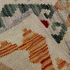 Vegetable Kilim Runner 1' 11" x 5' 7" (ft)- No. R38610
