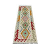 Vegetable Kelim Runner 2' 0" x 5' 8" (ft)- No. R38611