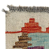 Handmade Vegetable Kilim 2' 5" x 3' 10" (ft) - No. R38616