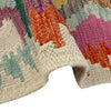 Handmade Vegetable Kilim 2' 5" x 3' 10" (ft) - No. R38616