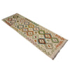 Vegetable Kilim Runner 2' 7" x 7' 7" (ft) - No. R38637