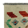 Vegetable Kilim Runner 2' 1" x 5' 10" (ft)- No. R38638