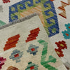 Vegetable Kilim Runner 2' 1" x 5' 10" (ft)- No. R38638