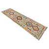 Vegetable Kelim Runner 2' 3" x 7' 11" (ft) - No. R38639