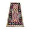 Vegetable Kilim Runner 2' 7" x 6' 7" (ft)- No. R38644