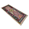 Vegetable Kilim Runner 2' 7" x 6' 7" (ft)- No. R38644