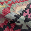 Vegetable Kilim Runner 2' 7" x 6' 7" (ft)- No. R38644