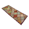 Vegetable Kelim Runner 2' 7" x 6' 7" (ft)- No. R38645