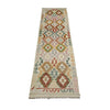 Vegetable Kilim Runner 2' 9" x 9' 7" (ft) - No. R38648