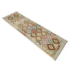 Vegetable Kilim Runner 2' 9" x 9' 7" (ft) - No. R38648