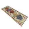 Vegetable Kelim Runner 2' 1" x 5' 7" (ft)- No. R38650