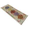 Vegetable Kelim Runner 2' 1" x 5' 7" (ft)- No. R38650